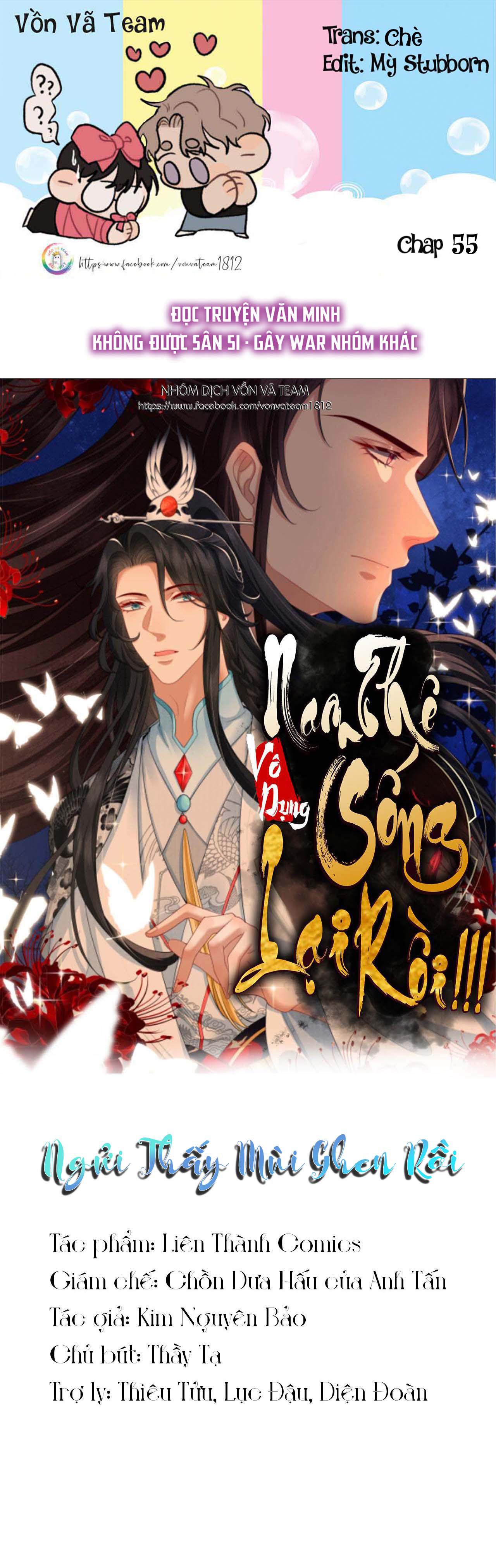 nam thê vô dụng sống lại rồi!!! chapter 55 1