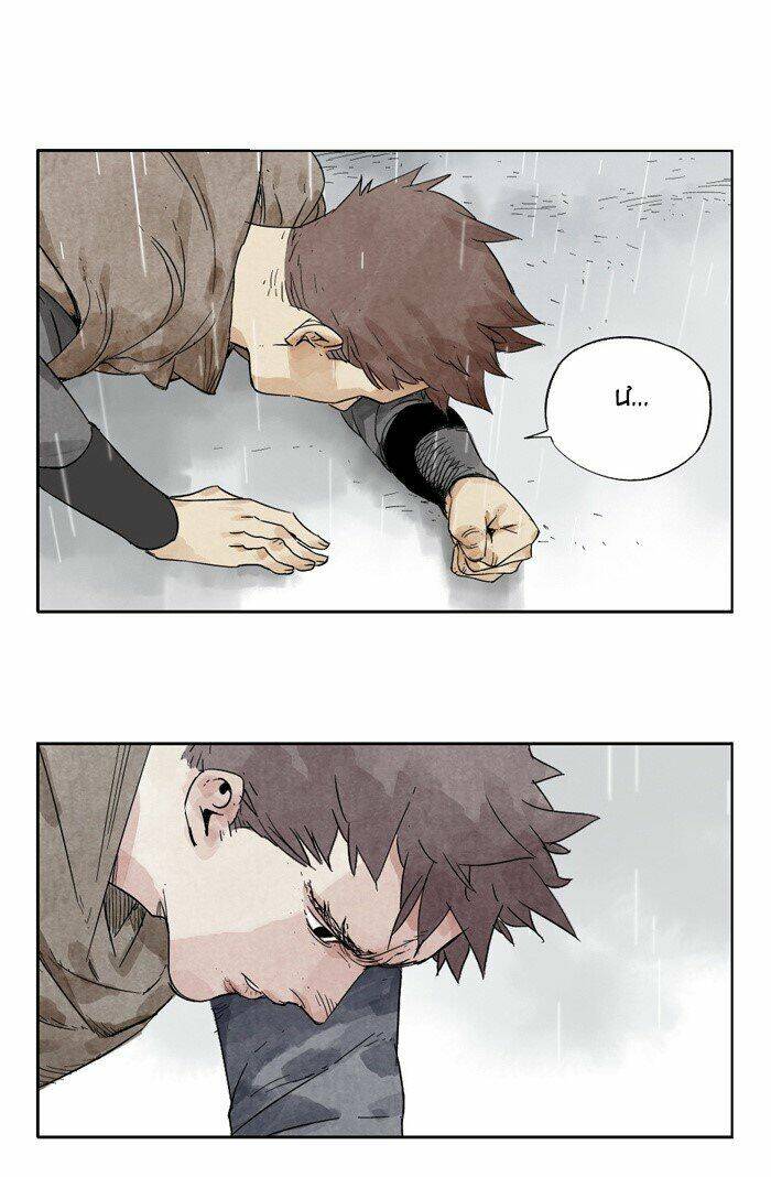 bang chủ đại nhân tìm cách trị hói đầu chapter 14 20