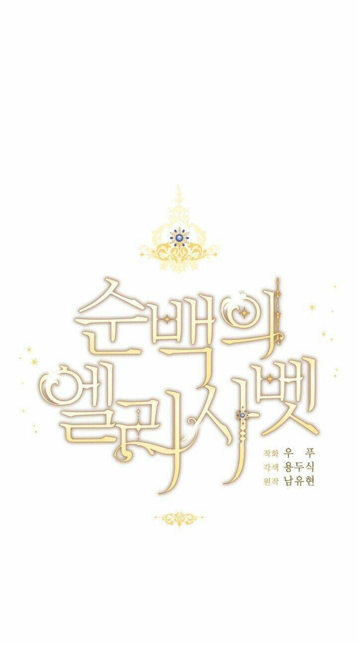 nàng elizabeth thuần khiết chapter 26 10