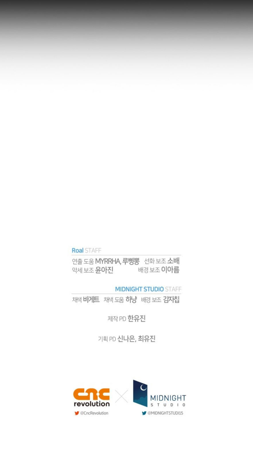 cha à, con không muốn kết hôn đâu chapter 104 102