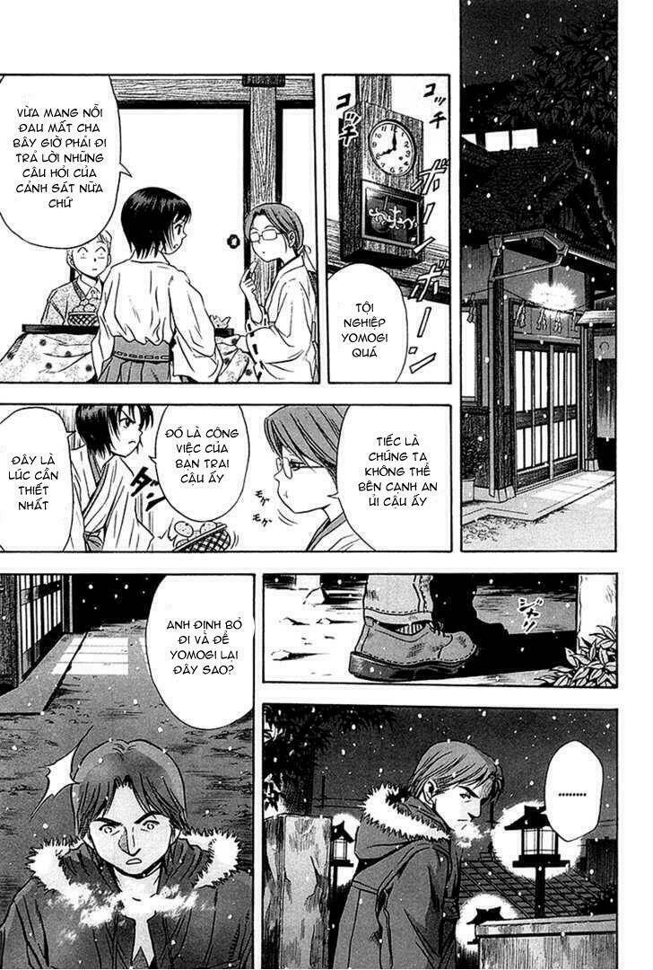 otogi matsuri chapter 29 28