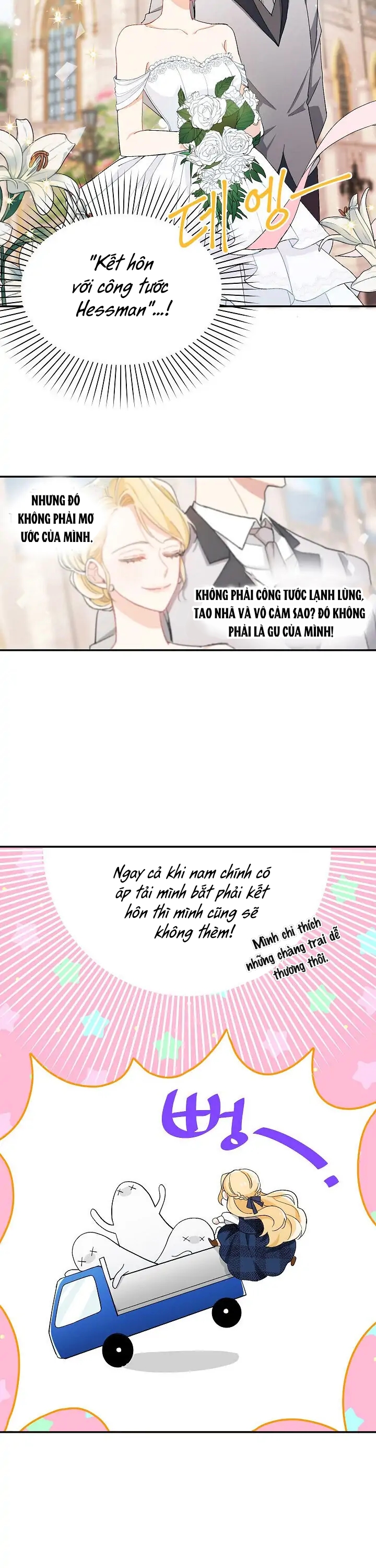 đừng đến cửa hàng của ác nữ phản diện chapter 1 15