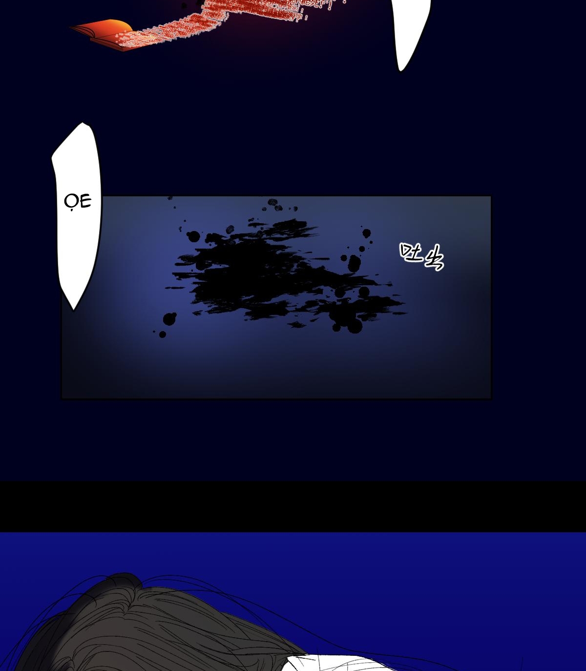 chuyện bên lề sau khi xuyên sách của ta và sư tôn chapter 46 14