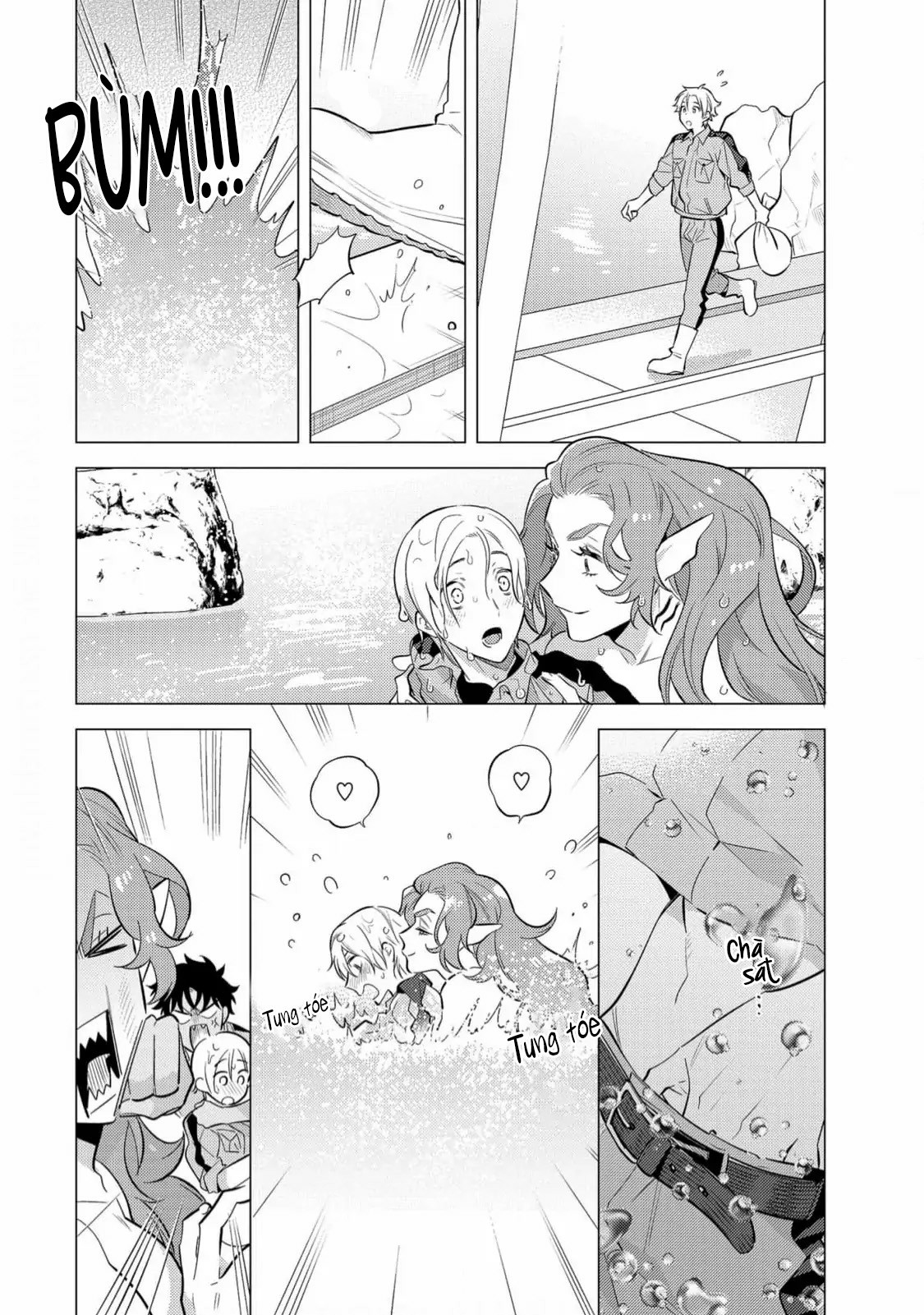 sở thú tân thế giới chapter 2 16