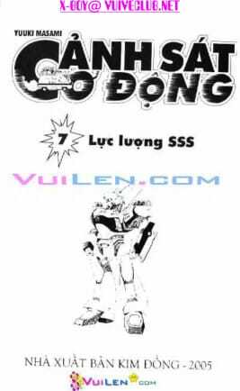 cảnh sát cơ động chapter 7 2