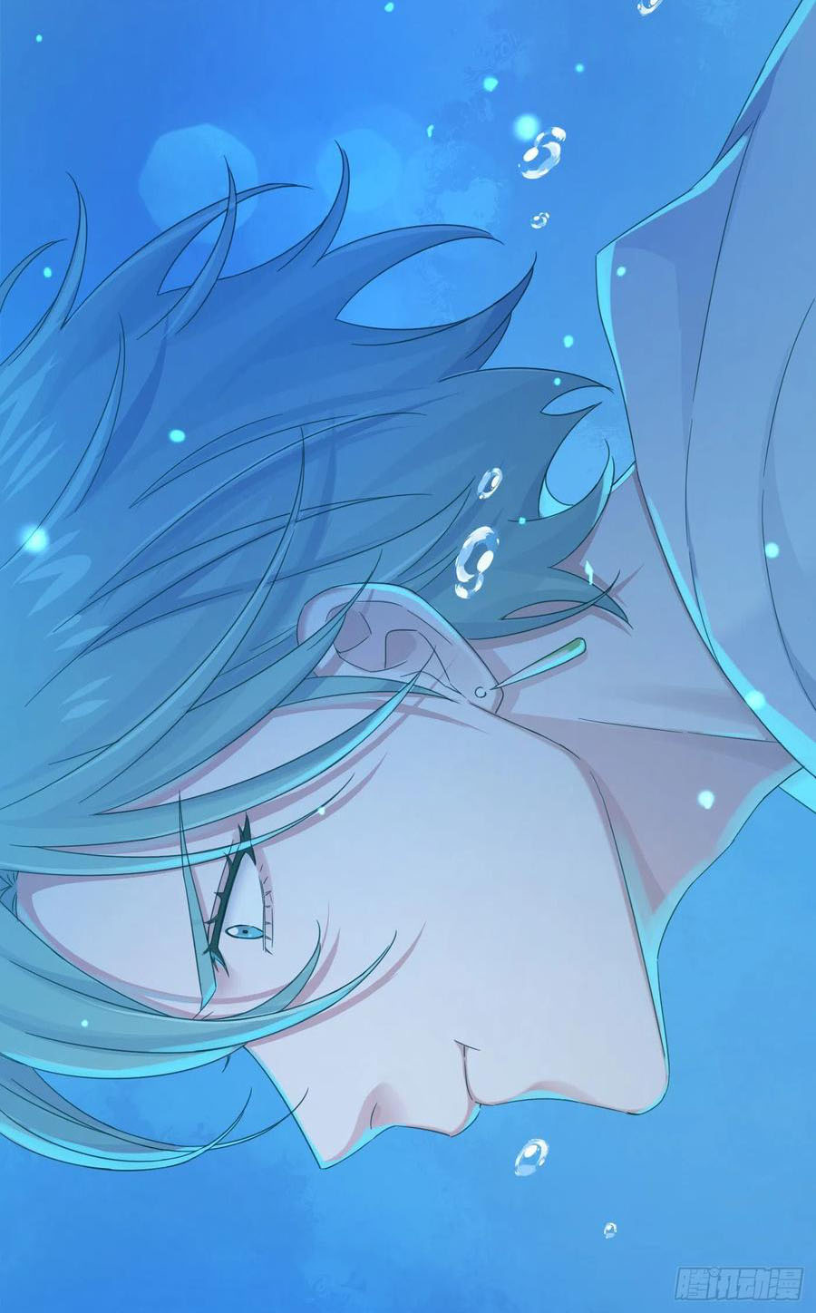 nhất hoàng cửu công thập nhị thê chapter 38 20