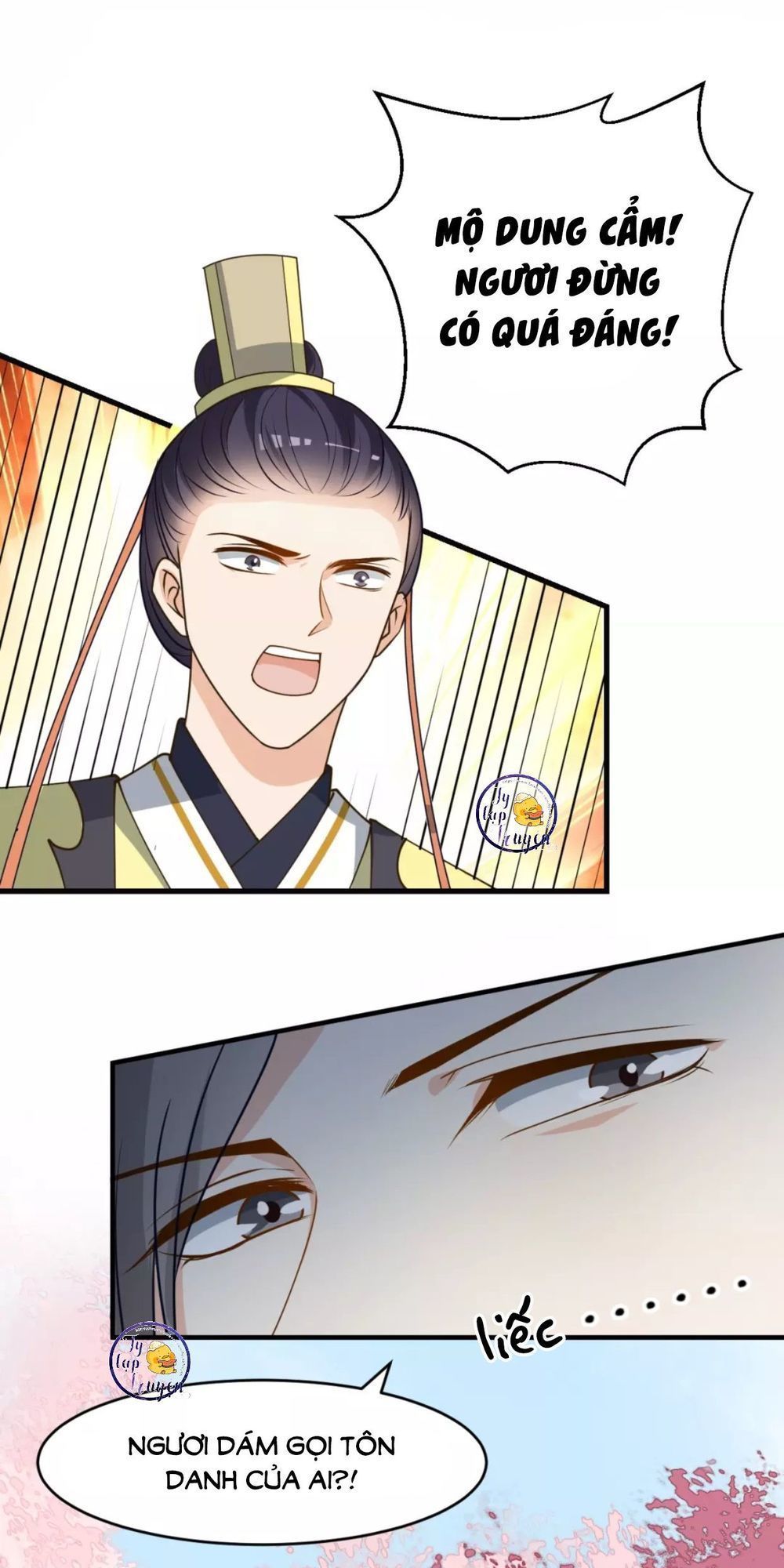 mấy độ cẩm nguyệt say cũng liễu chapter 20 16