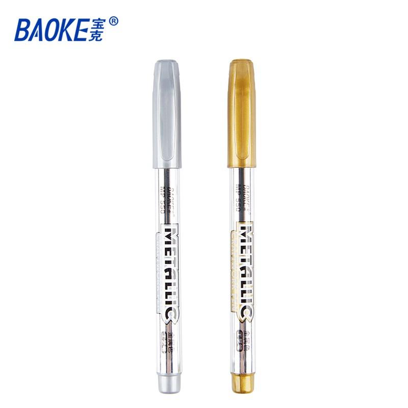 BAOK Bút nhũ Metallic Craftwork Pen 1.5mm-1c MP550