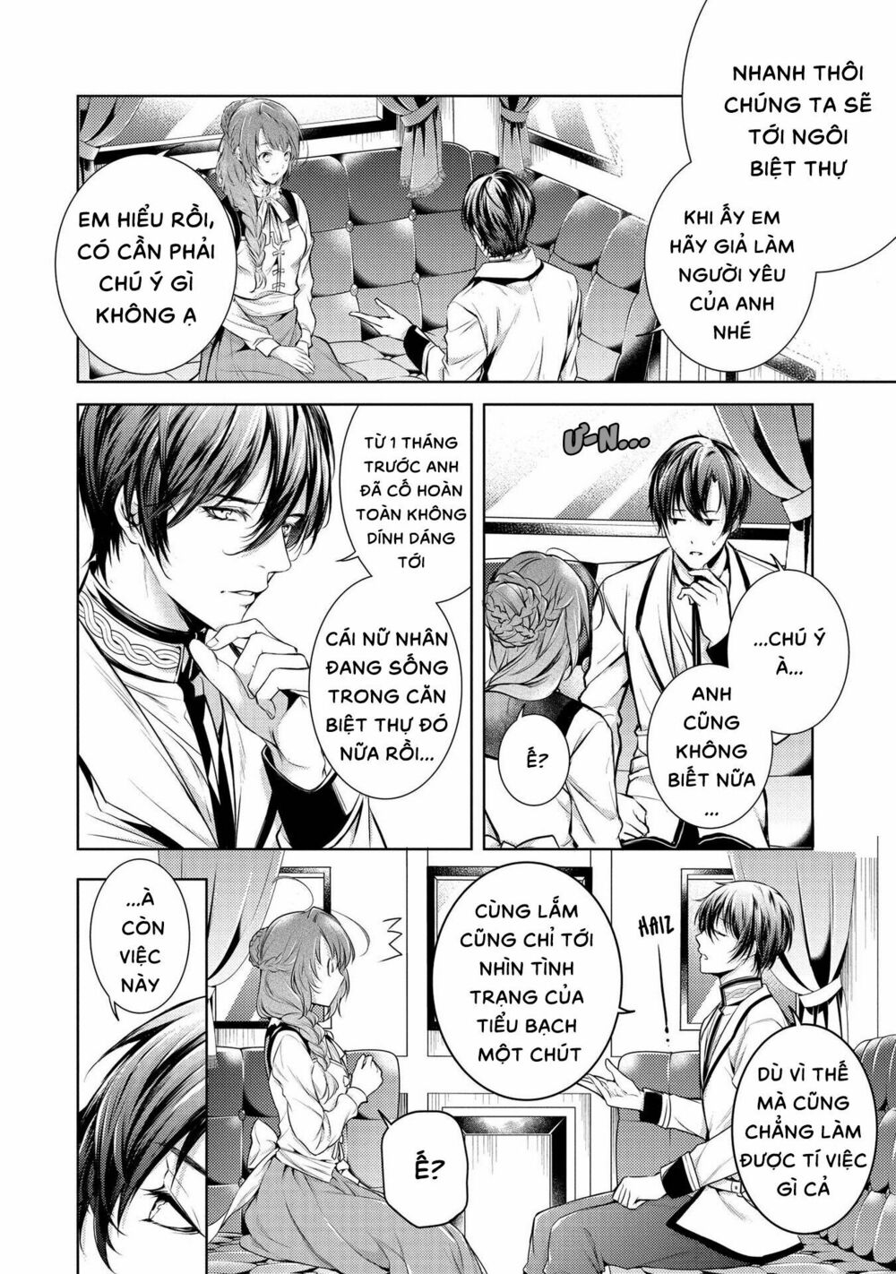 the dragon knight's beloved chapter 4 15