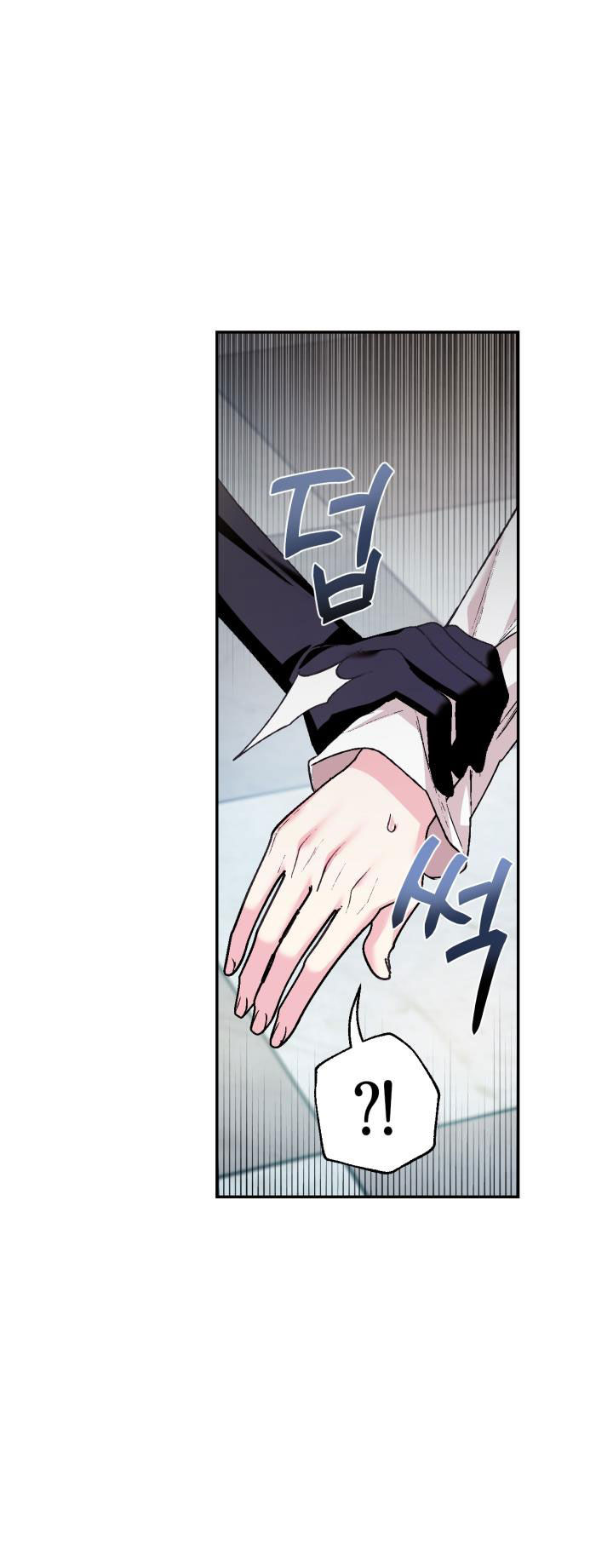 cha à, con không muốn kết hôn đâu chapter 97 39