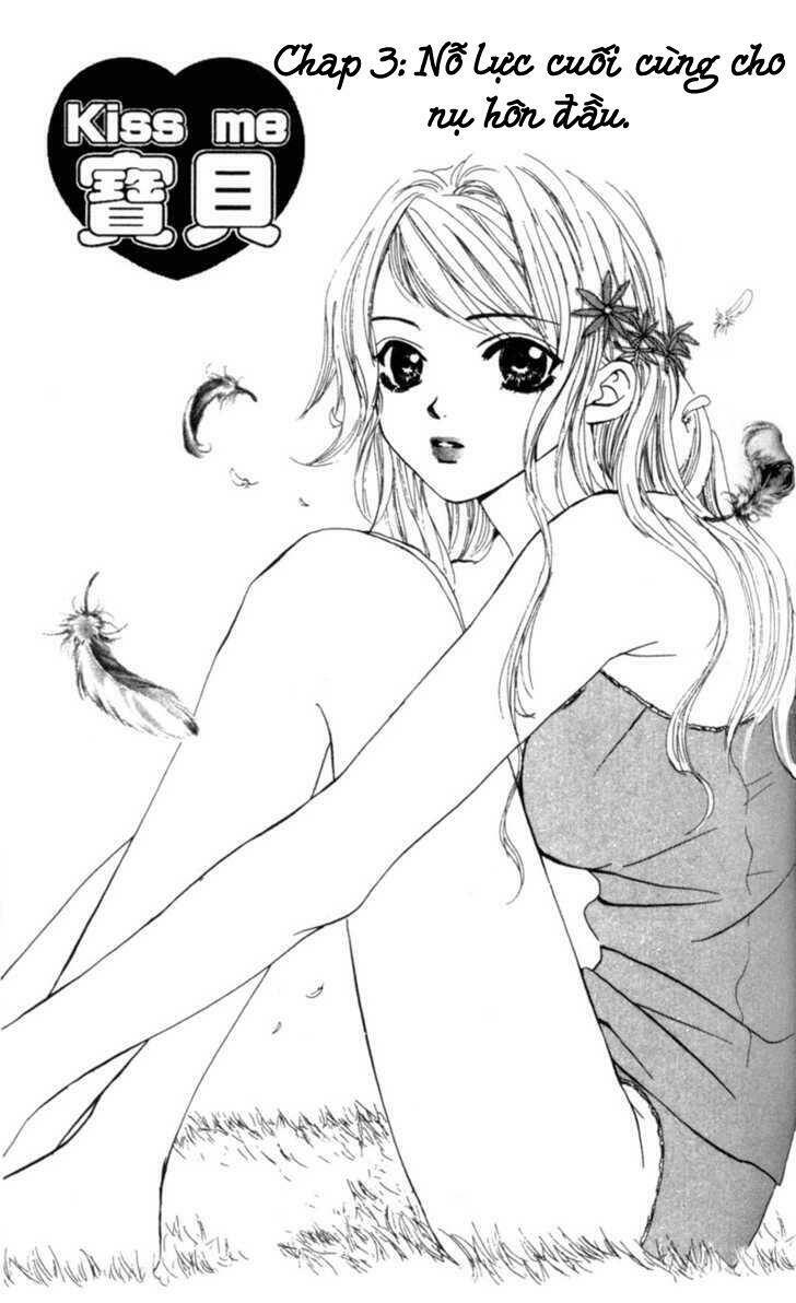 kiss me baby chapter 3 2