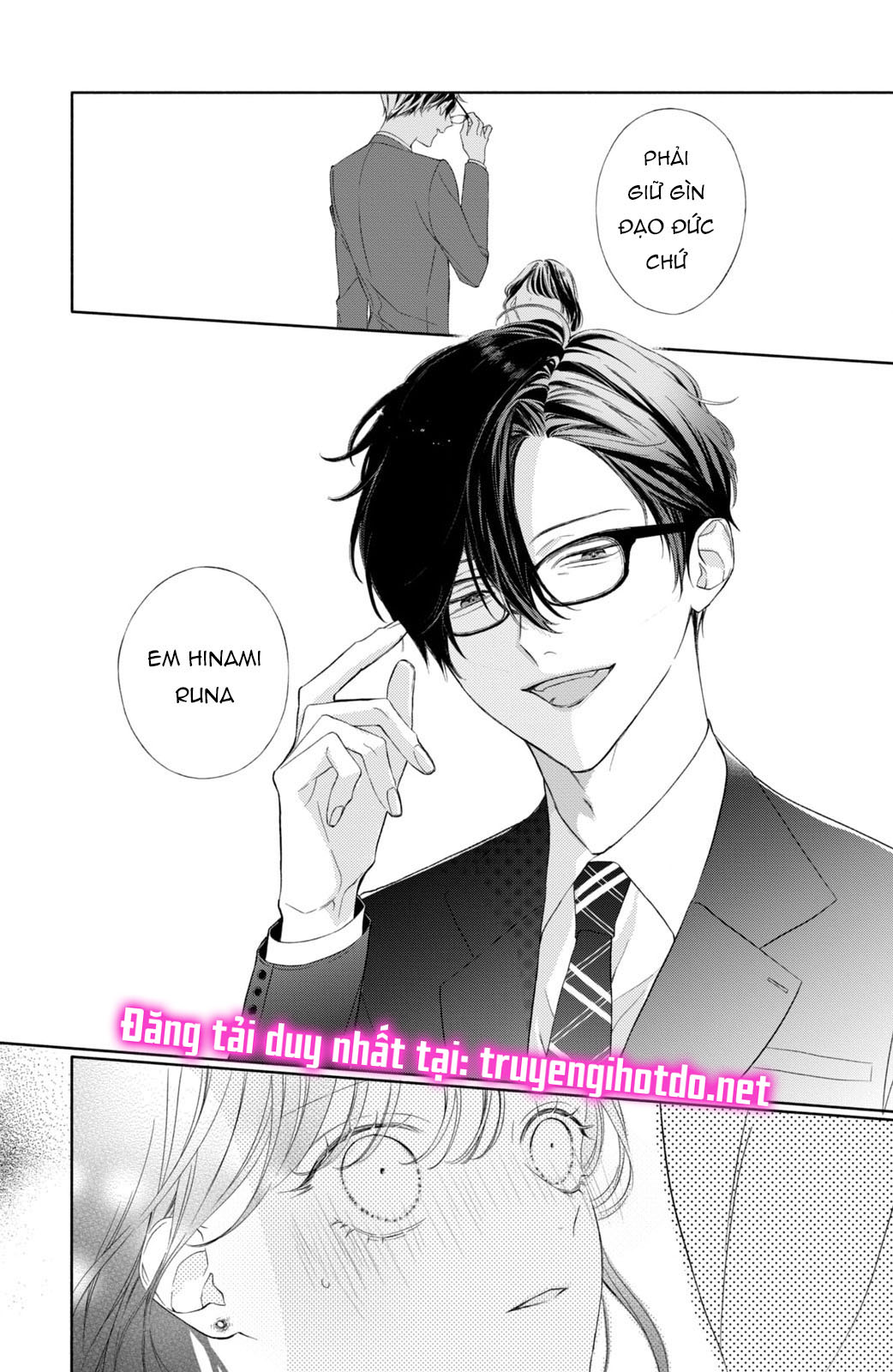 [18+] thầy ơi hãy ngã vào lòng em đi! chapter 1.2 2