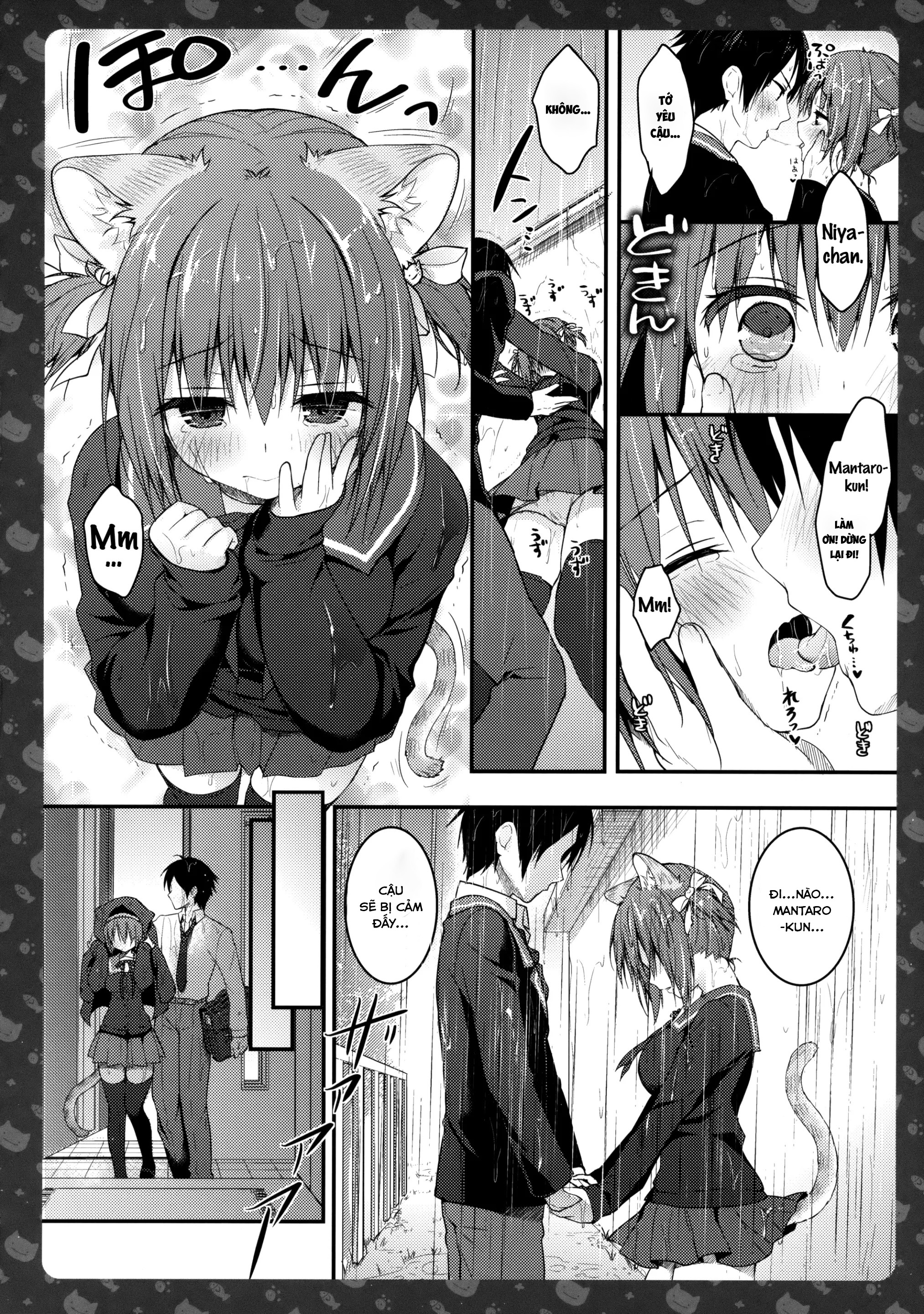 thanh mai trúc mã của tôi chapter 1.2 2