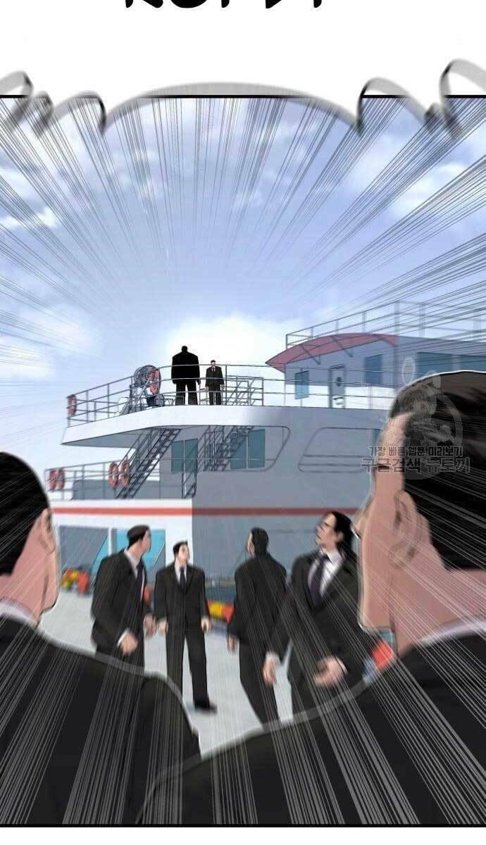 đặc vụ kim chapter 63 46