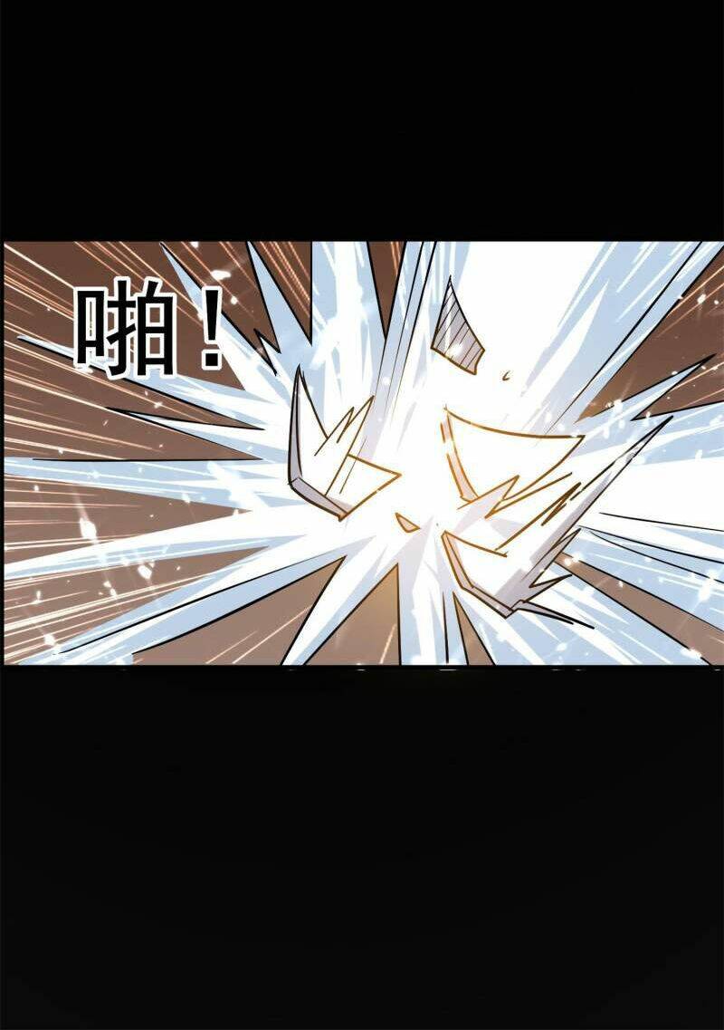 vạn giới tiên vương chapter 76 22