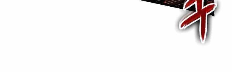 thế giới hậu tận thế chapter 30 266