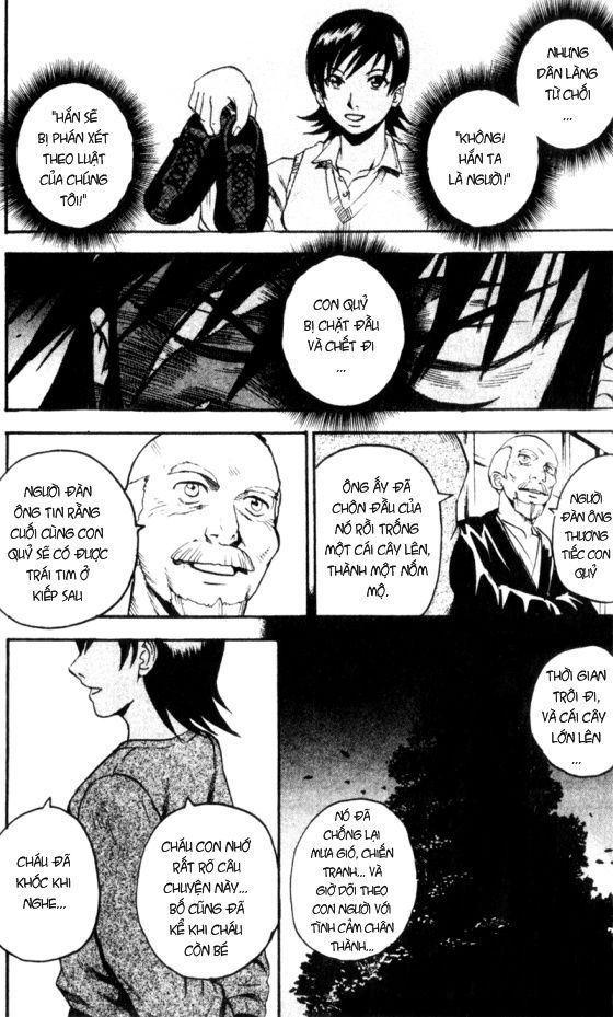 togari chapter 56 17