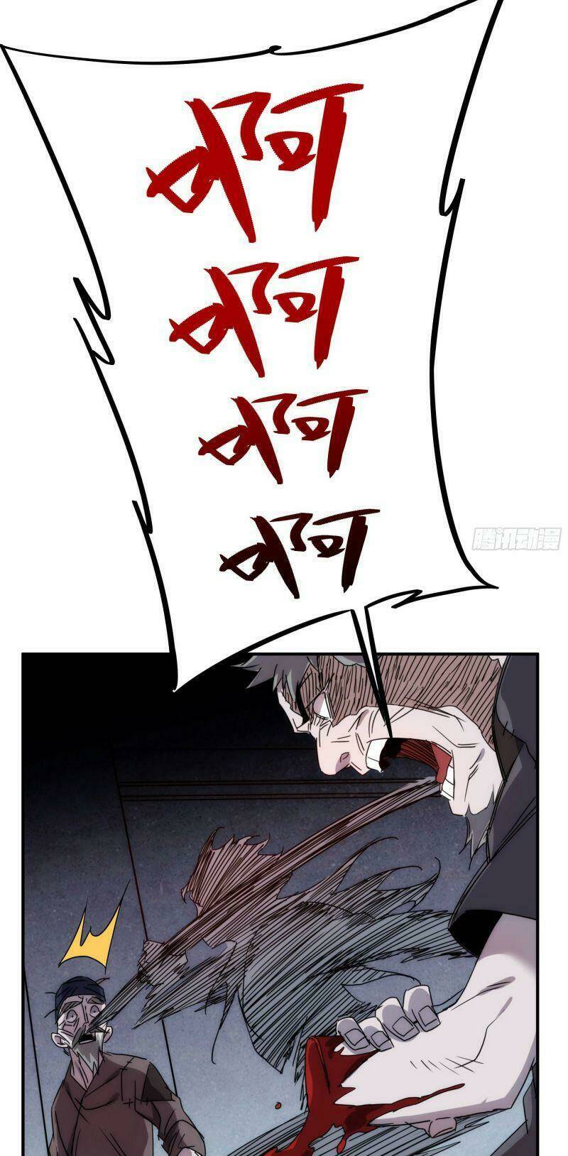 ma vương là đại địa chủ chapter 16 36