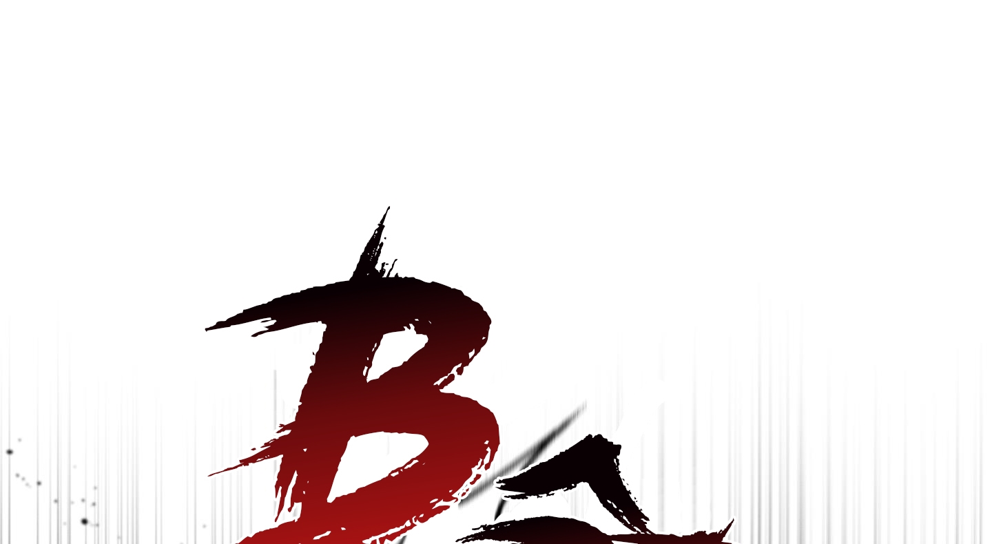 hội chứng minmotion chapter 41 89