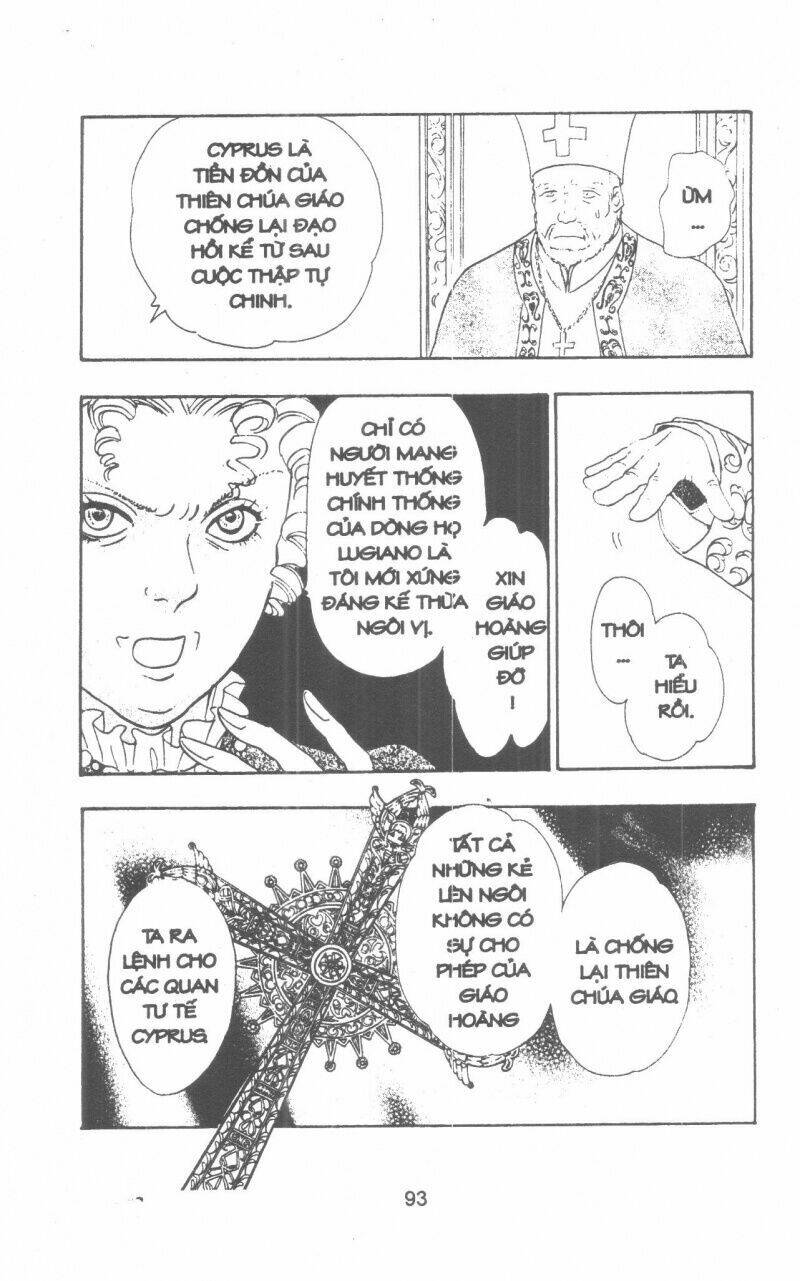 kenja no ishi chapter 7 103