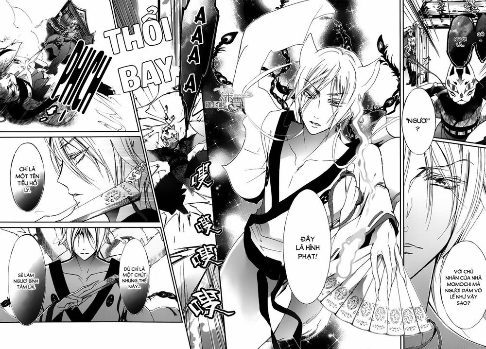 momochi-san chi no ayakashi ouji chapter 14 12