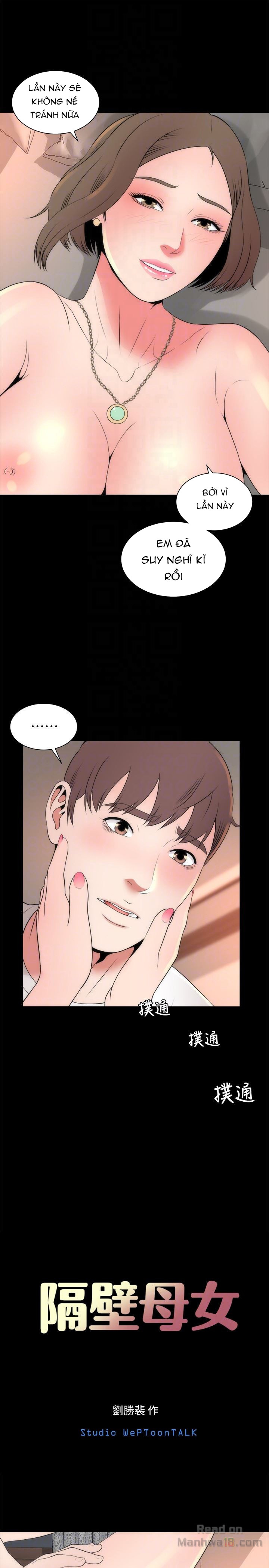 mother and daughter next door chapter 21 7