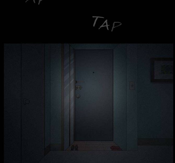 shriek-2 chapter 2 56