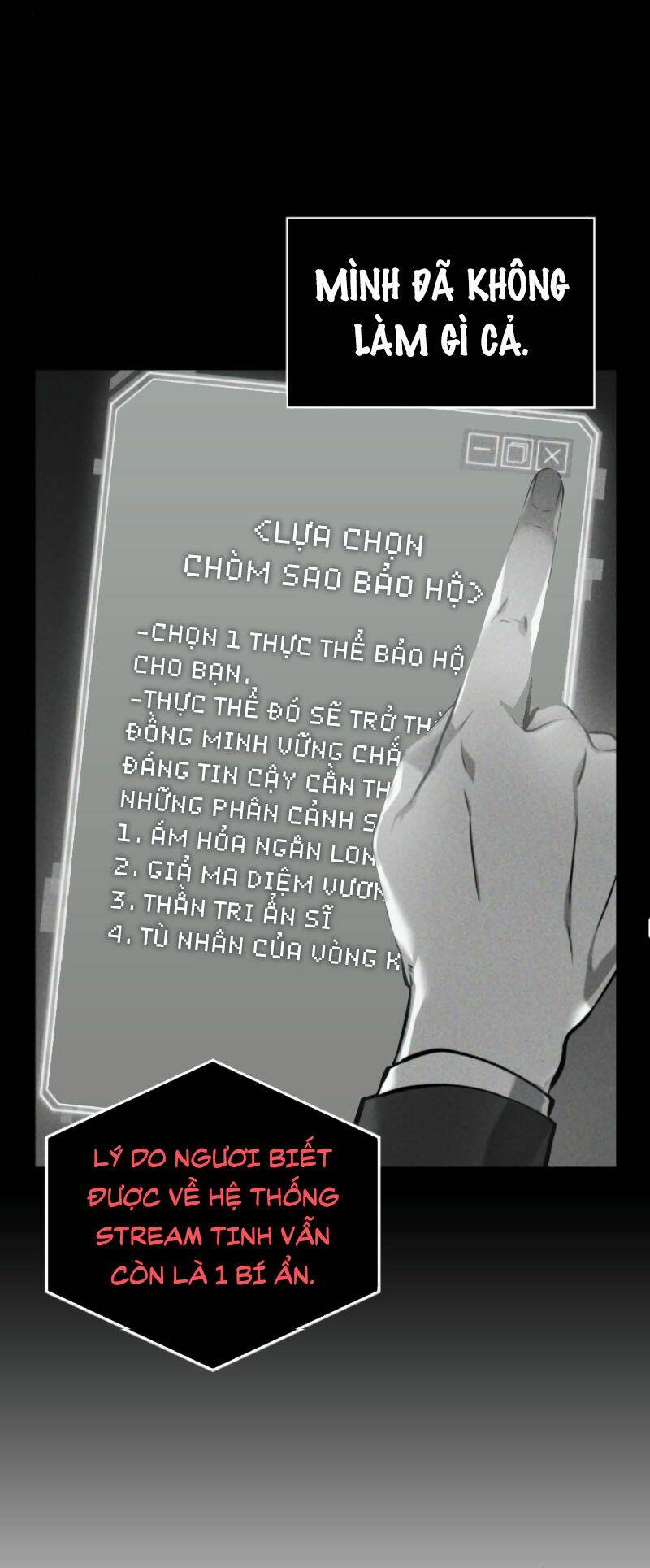 toàn trí độc giả - omniscient reader chapter 14 6