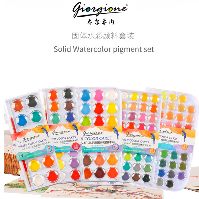 Màu Nước Giorgione cho trẻ em - Full màu Bộ 24/36/48 cao cấp, Tặng bút lông B189