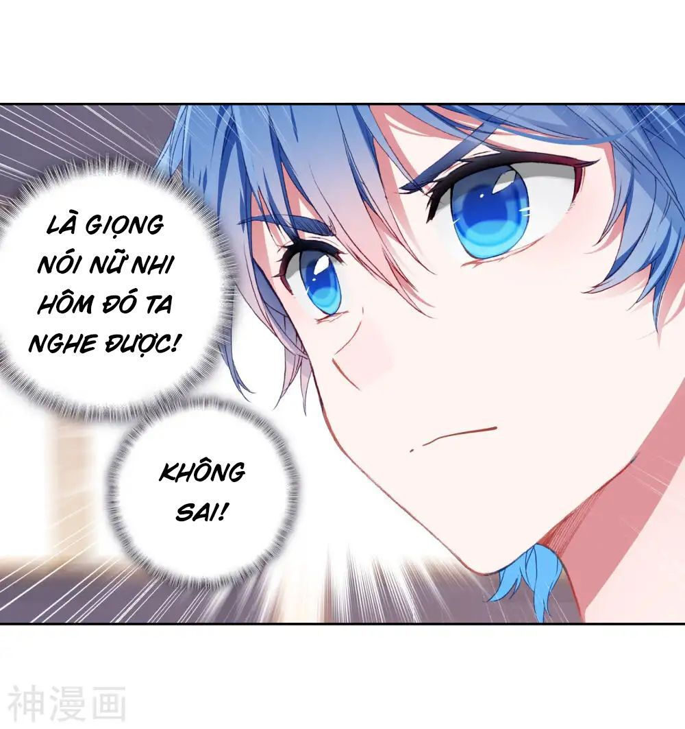 tuyệt thế đường môn - đấu la đại lục 2 chapter 204 40