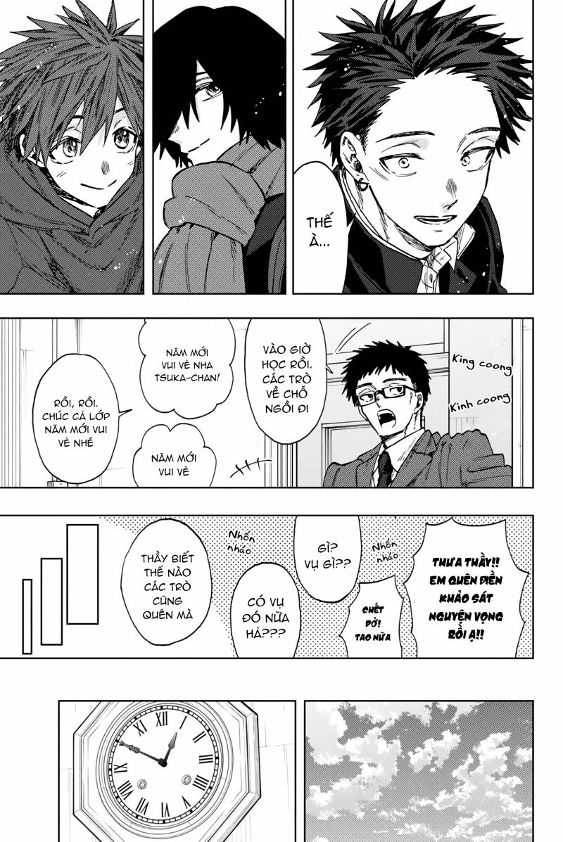 the fragrant flower blooms with dignity - kaoru hana wa rin to saku chapter 105 6