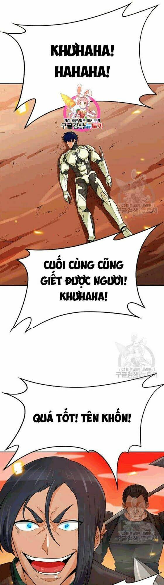 tôi tự động săn một mình chapter 85 2