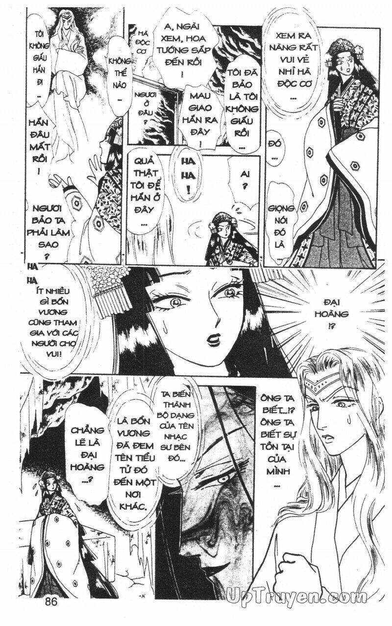 hoàng tử hoa - bud boy chapter 17 88