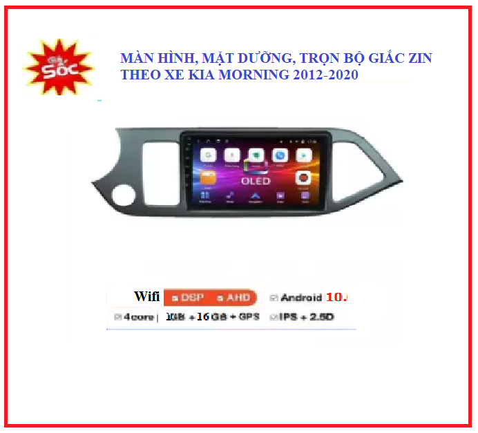 BỘ Màn hình ô tô dvd android 9 inch và mặt dưỡng theo xe kia morning,dùng sim 4G hoặc kết nối-phát wifi GPS đa chức năng