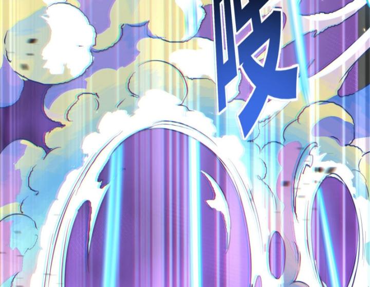 ta, thiên sát cô tinh chapter 22 39