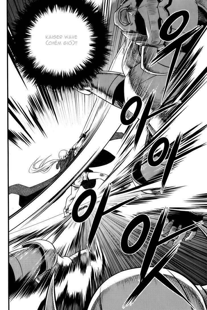 the legend of maian chapter 64 34