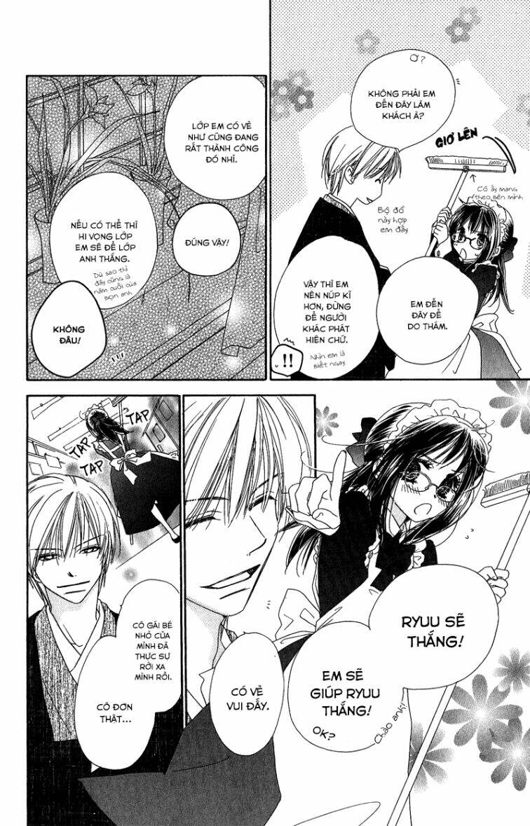 kiss/hug chapter 10 16