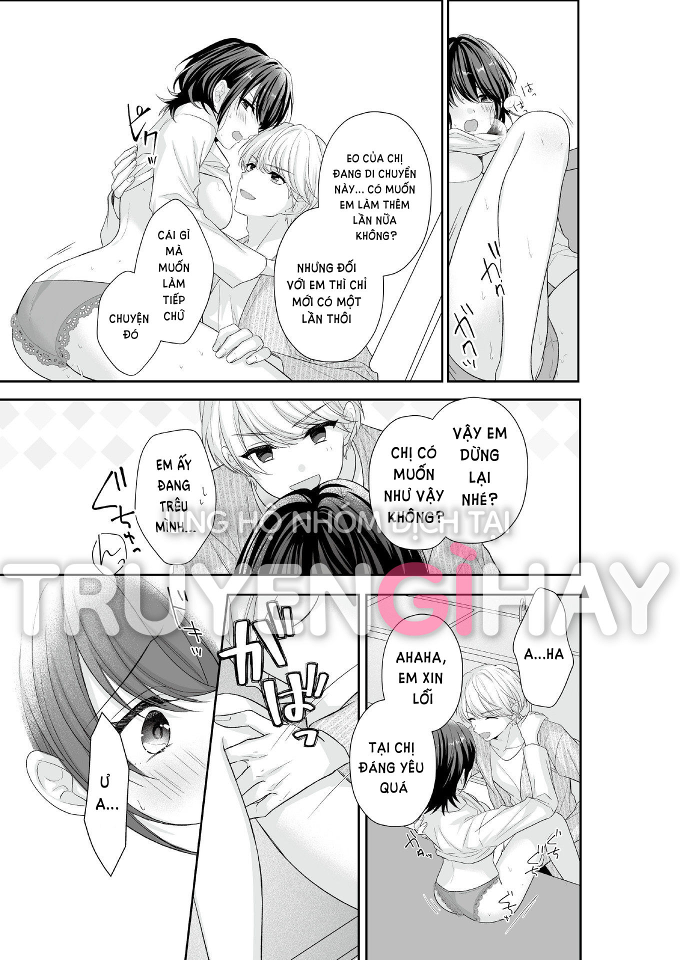 thiếu nữ thất tình, đã đến lúc thích trai trẻ rồi sao chapter 2.2 9