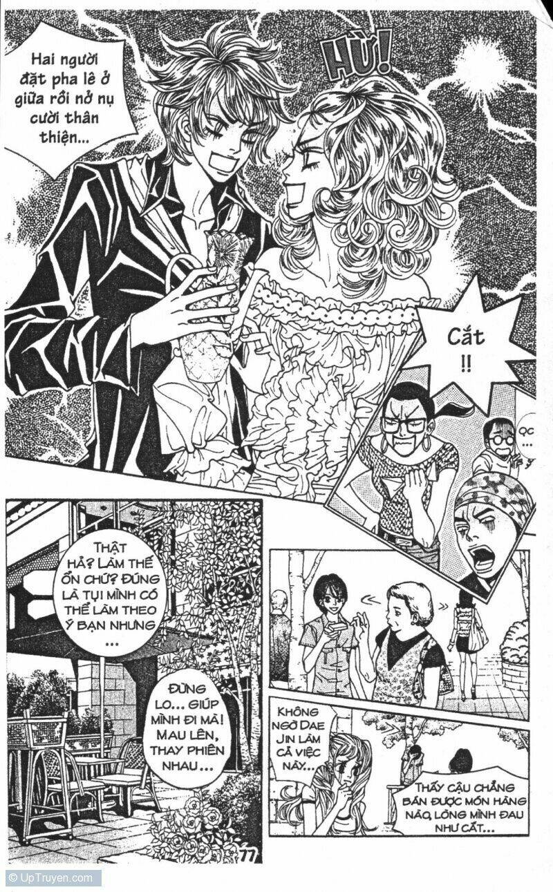 ruby doll chapter 2 76