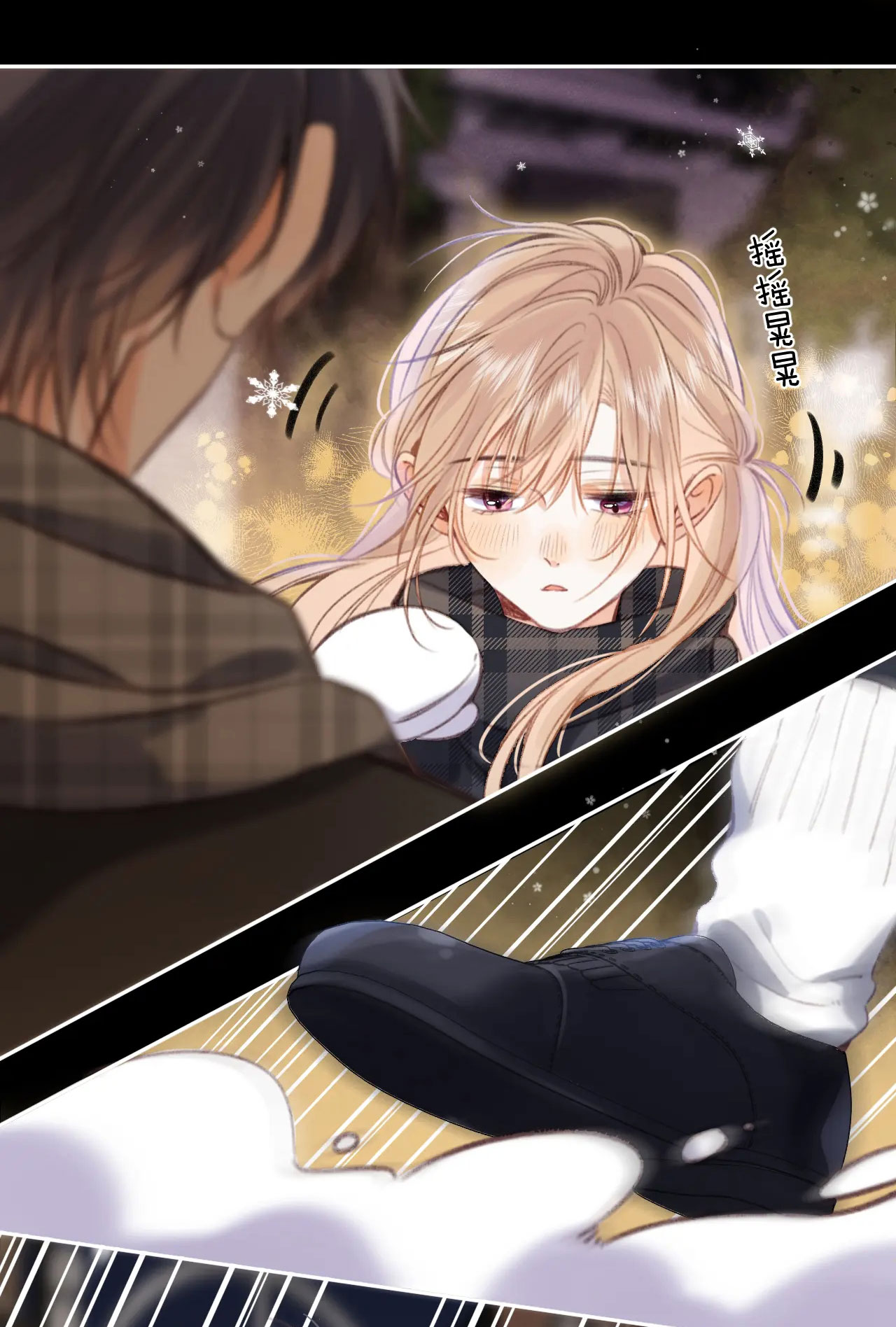 vụng trộm không thể giấu - mối tình thầm kín chapter 62 6