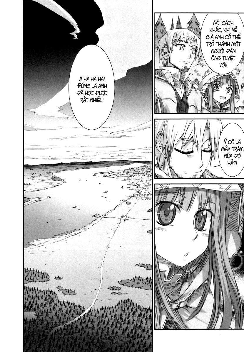 ookami to koushinryou chapter 4 25