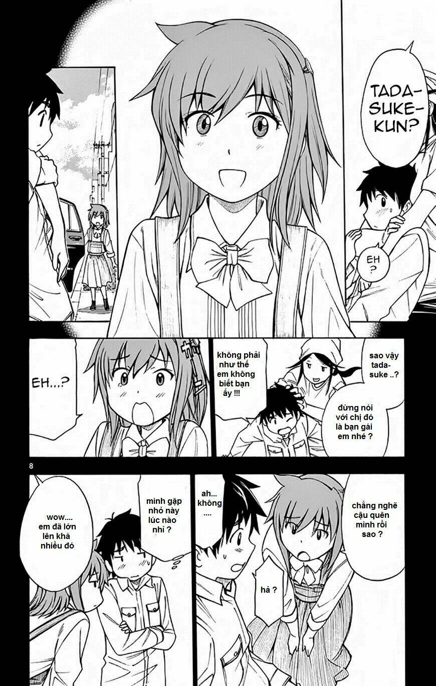 koko ga uwasa no el palacio chapter 49 9