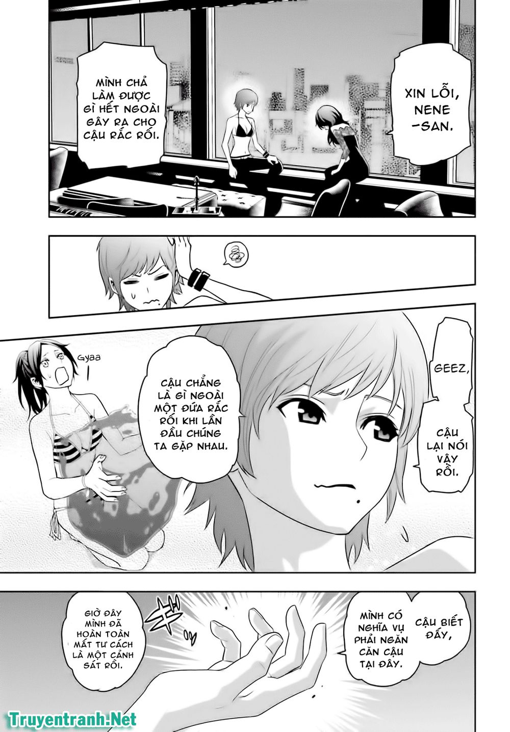 tokyo esp chapter 72 6