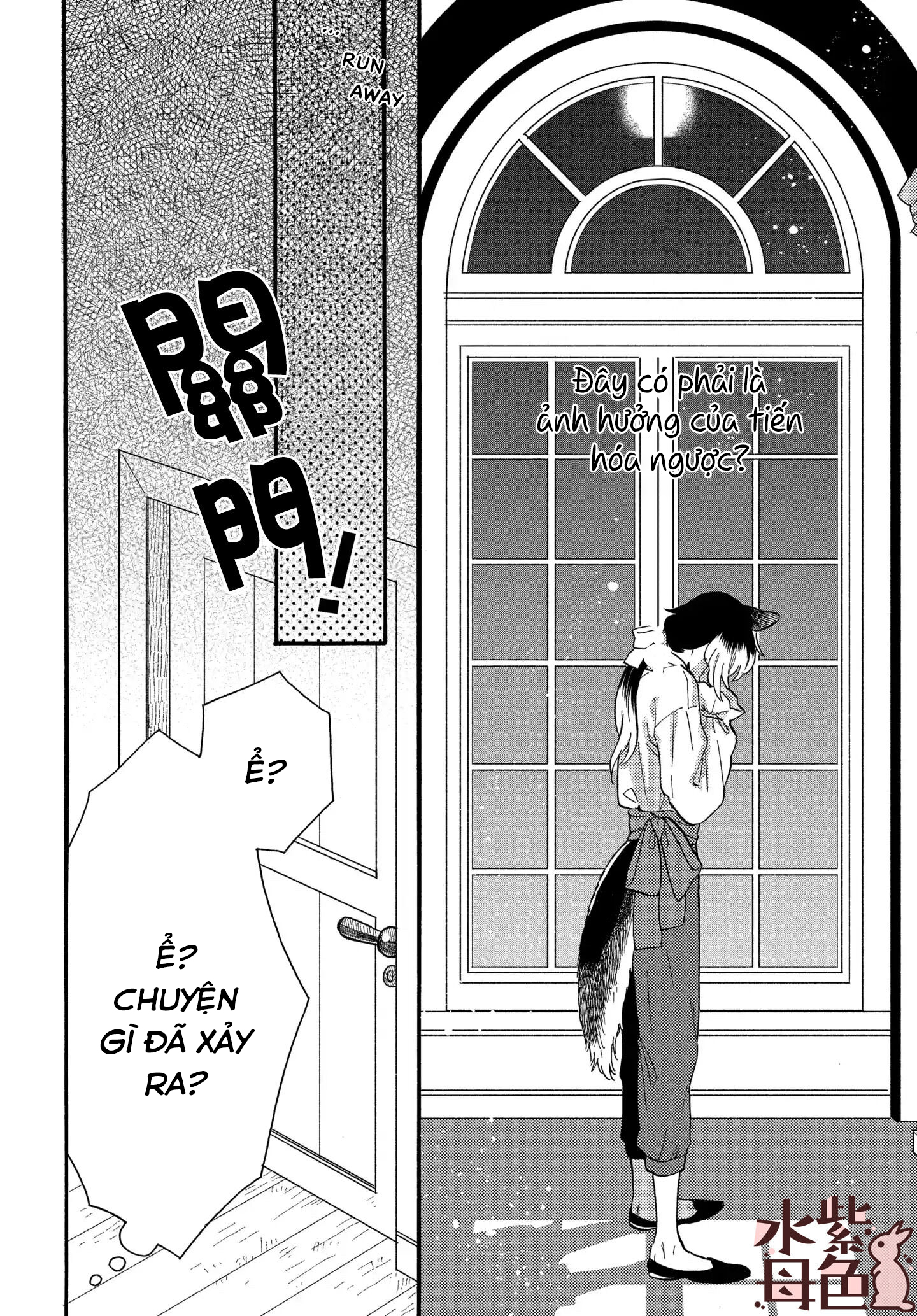 ngài sói và hầu gái thỏ chapter 1.2 25