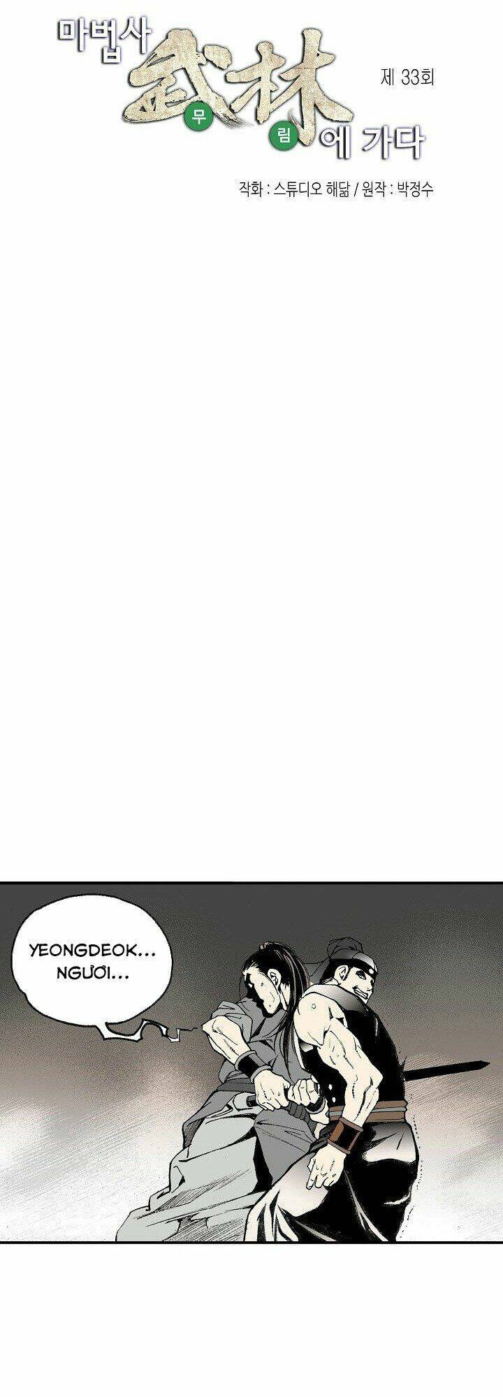 thế giới võ thuật của pháp sư chapter 33 3