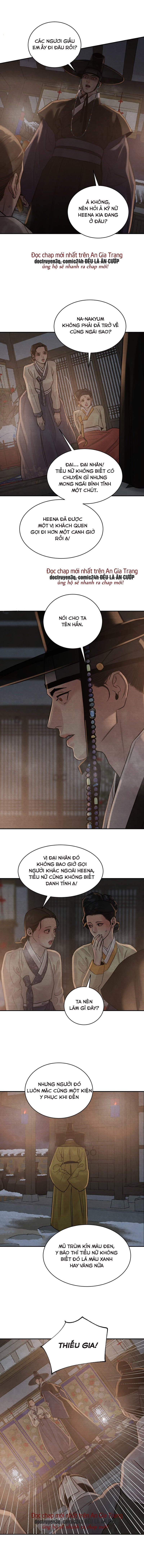 dạ ký chapter 99.1 3