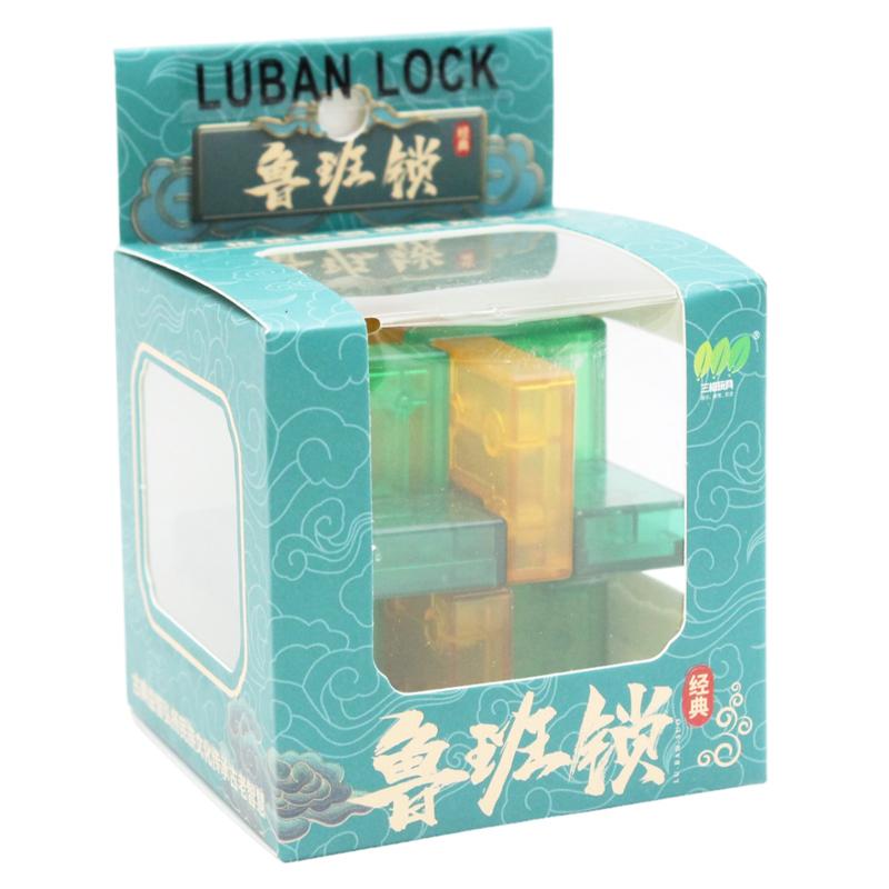 Đồ Chơi Hack Não Khóa Luban Lock - Nuan Nuan 233-5