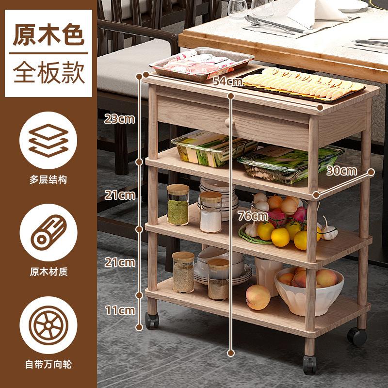 Phong cách mới nhất nhà hàng lẩu giá rau giá gỗ cứng ba lớp than củi giá nướng thịt nhiều lớp giá rau nhà bếp