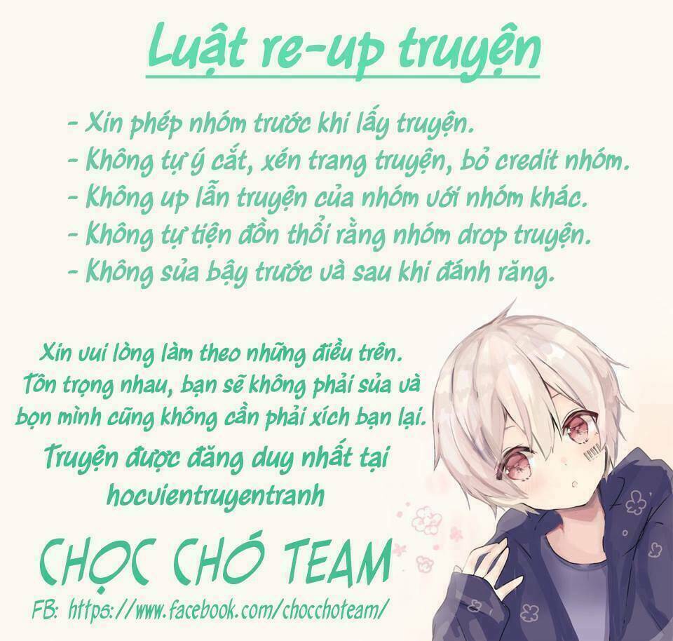 tomadoi choco no yukue chapter 1 1