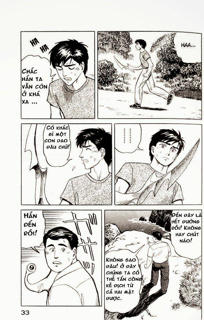 kiseijuu: sei no kakuritsu chapter 15 33